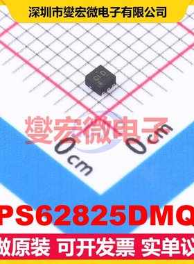 TPS62825DMQR VSON-6(1.5x1.5) DC-DC电源转换器芯片IC
