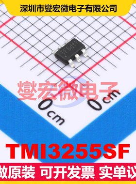 TMI3255SF SOT-23-6 DC-DC电源转换器芯片IC