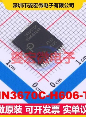 INN3670C-H606-TL InSOP AC-DC电源稳压控制器芯片IC