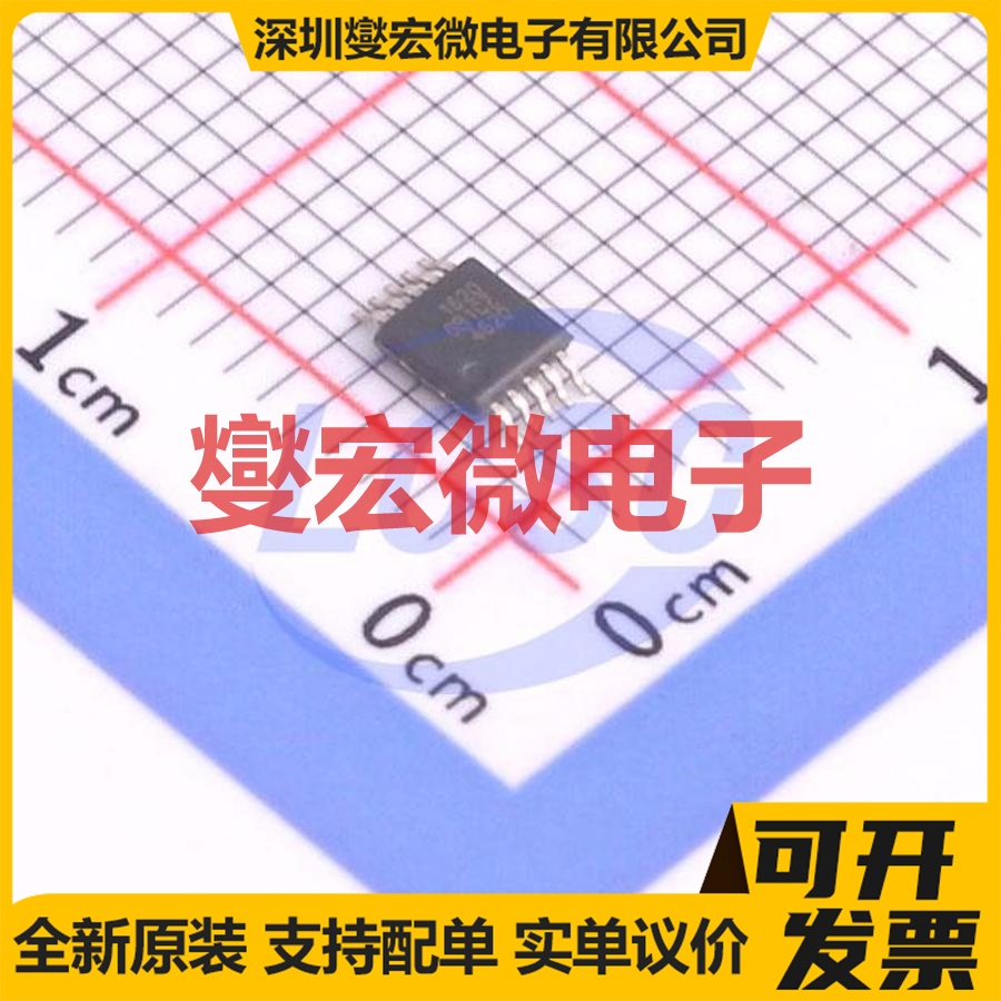 GBI1620MOAR SOP-10 DC-DC 电源管理芯片IC