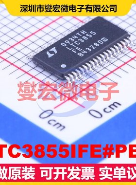 LTC3855IFE#PBF TSSOP-38-EP-4.4mm DC-DC电源转换器芯片IC