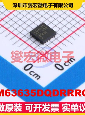 LM63635DQDRRRQ1 WSON-12-EP(3x3) DC-DC电源转换器芯片IC