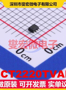 SCT2220TVAR SOT-563 DC-DC电源转换器芯片IC