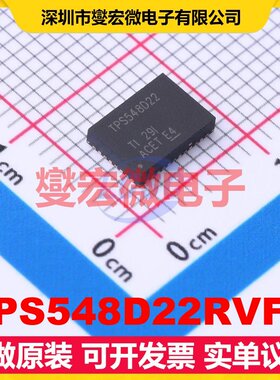 TPS548D22RVFR LQFN-40-EP(5x7) DC-DC电源转换器芯片IC