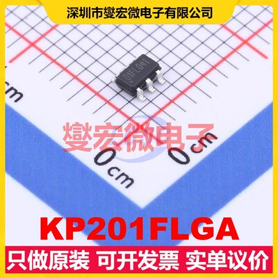 KP201FLGA SOT-23-6L AC-DC电源稳压控制器芯片IC