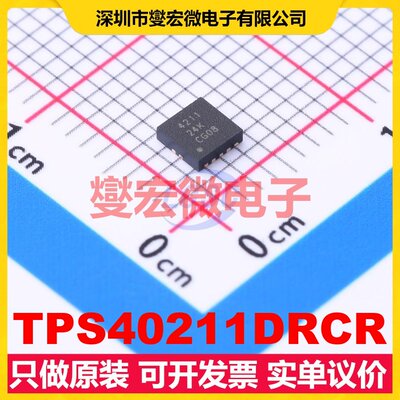 TPS40211DRCR VSON-10-EP(3x3) DC-DC电源转换器芯片IC