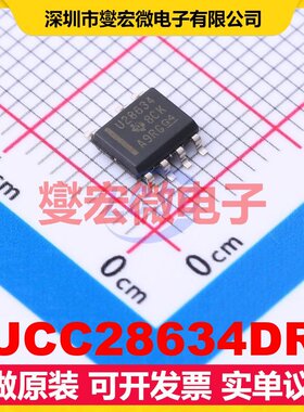 UCC28634DR SOIC-7 AC-DC电源稳压控制器芯片IC