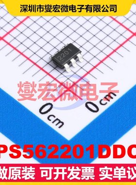 TPS562201DDCT TSOT-23-6 DC-DC电源转换器芯片IC