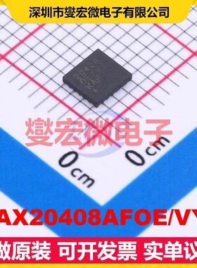 MAX20408AFOE/VY+ FC2QFN-17(3.5x3.8) DC-DC电源转换器芯片IC