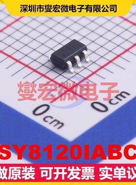 SY8120IABC SOT-23-6 DC-DC电源转换器芯片IC
