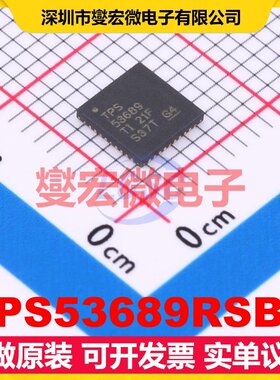 TPS53689RSBR WQFN-40(5x5) DC-DC电源转换器芯片IC