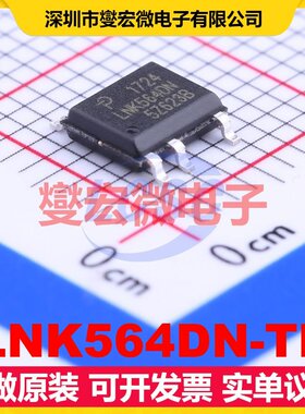 LNK564DN-TL SO-7 AC-DC电源稳压控制器芯片IC