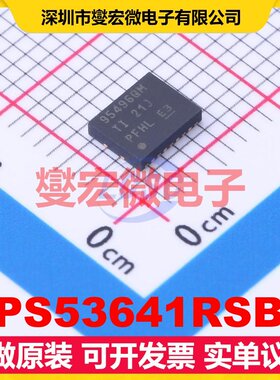 TPS53641RSBR WQFN-40(5x5) DC-DC电源转换器芯片IC