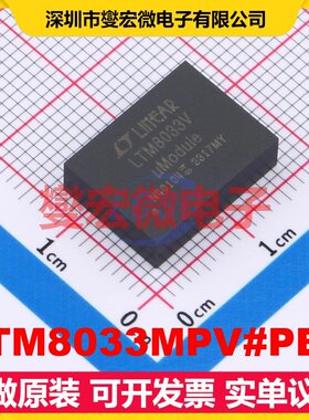 LTM8033MPV#PBF LGA-76(11.2x15) DC-DC电源转换器芯片IC
