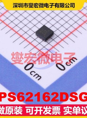 TPS62162DSGT WSON-8-EP(2x2) DC-DC电源转换器芯片IC