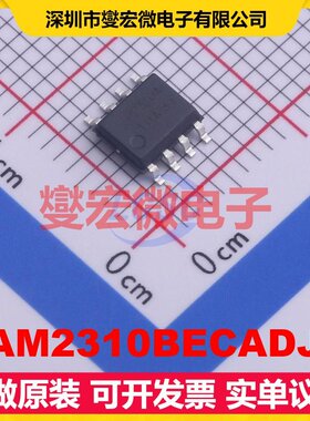 PAM2310BECADJR SO-8-EP DC-DC电源转换器芯片IC