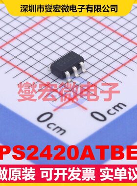 APS2420ATBER SOT-23-5L DC-DC电源转换器芯片IC
