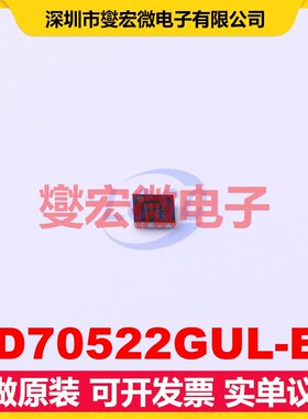 BD70522GUL-E2 UFBGA-9 DC-DC电源转换器芯片IC
