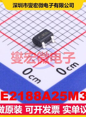 ME2188A25M3G SOT-23 DC-DC电源转换器芯片IC