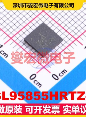 ISL95855HRTZ-T TQFN-48 DC-DC电源转换器芯片IC