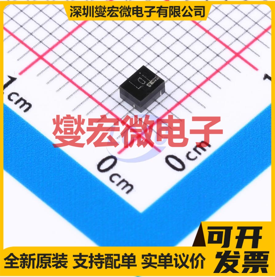 UDM82821adj SMD-6P,2.5x2mm DC-DC 电源管理芯片IC