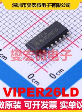 VIPER26LD SOIC-16 AC-DC电源稳压控制器芯片IC