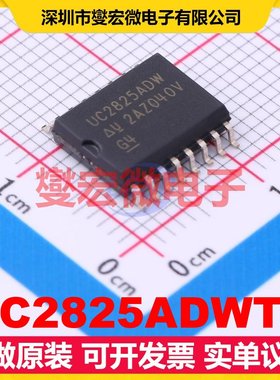 UC2825ADWTR SOIC-16-300mil DC-DC电源转换器芯片IC