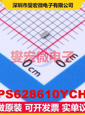 TPS628610YCHR DSBGA-8 DC-DC电源转换器芯片IC