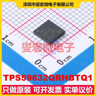 TPS59632QRHBTQ1 QFN-32-EP(5x5) DC-DC电源转换器芯片IC