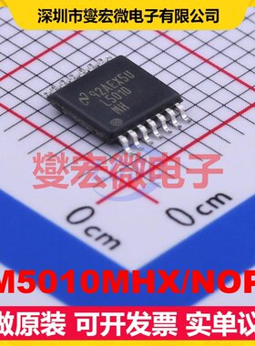 LM5010MHX/NOPB HTSSOP-14-EP DC-DC电源转换器芯片IC
