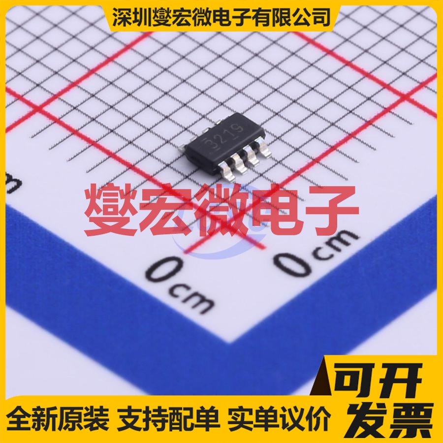 TPS563219DDFR TSOT-23-8 DC-DC 电源管理芯片IC
