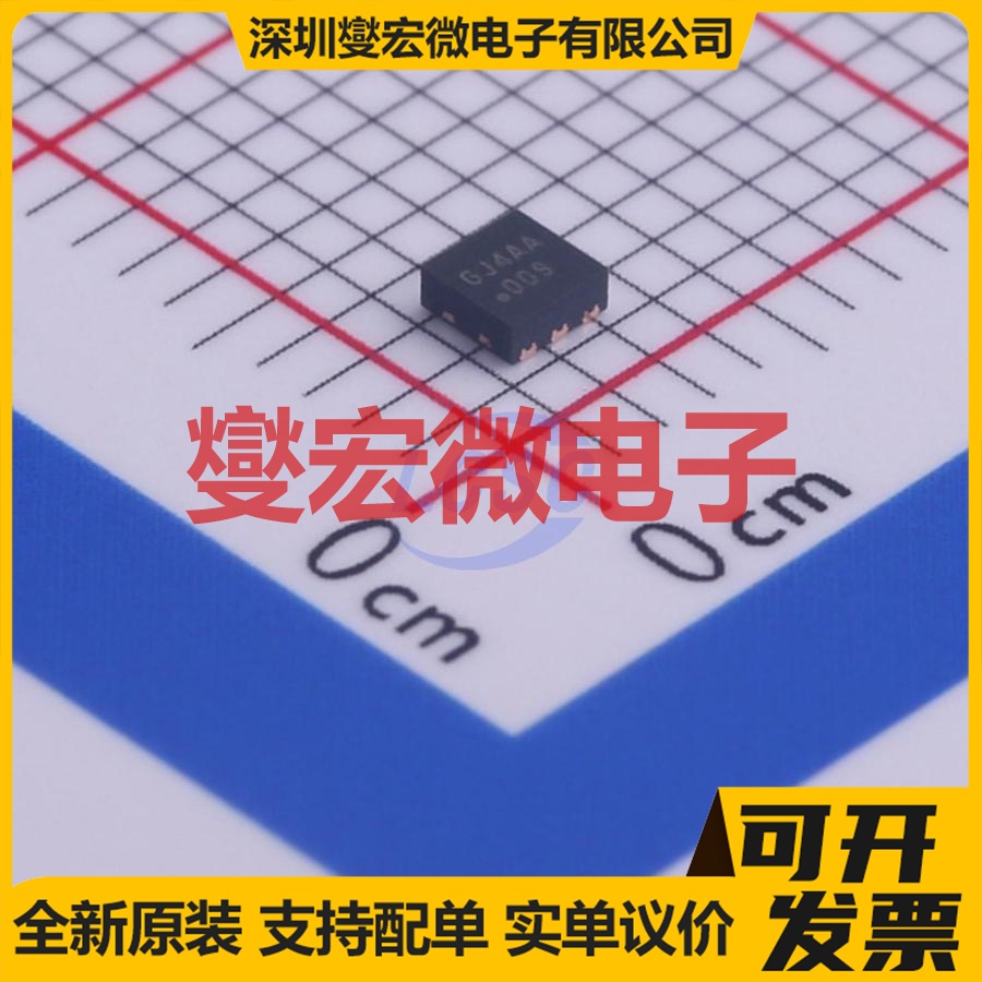 FPF1009R DFN-6-EP(2x2)  AC-DC 电源管理芯片IC