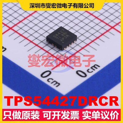 TPS54427DRCR VSON-10-EP(3x3) DC-DC电源转换器芯片IC