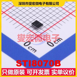 STI8070B WLCSP-20(2x1.6) DC-DC电源转换器芯片IC