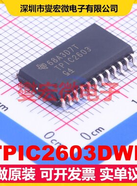 TPIC2603DWR SOIC-24-300mil AC-DC电源稳压控制器芯片IC