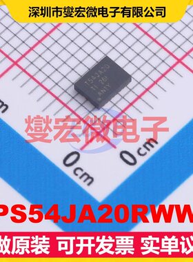 TPS54JA20RWWR VQFN-21-HR(4x3) DC-DC电源转换器芯片IC