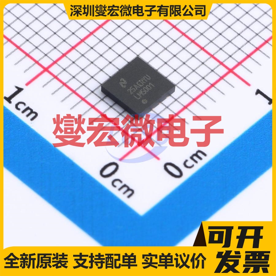 LM5001SDX/NOPB WSON-8-EP(4x4) DC-DC 电源管理芯片IC