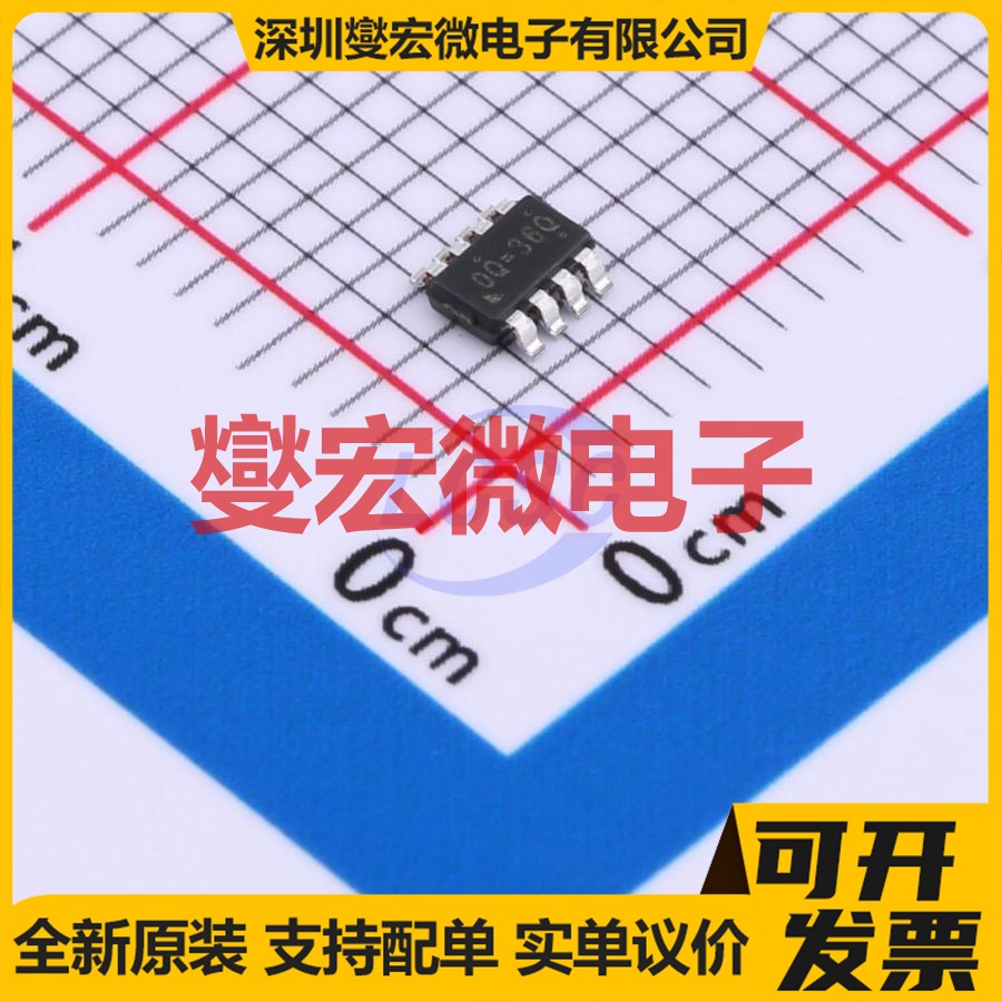 RT6217EHGJ8F TSOT-23-8 DC-DC 电源管理芯片IC
