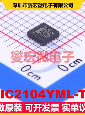 MIC2104YML-TR WQFN-16-EP(3x3) DC-DC电源转换器芯片IC