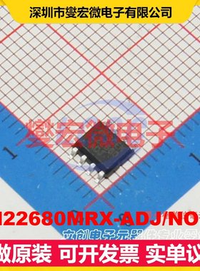 LM22680MRX-ADJ/NOPB SOP-8-EP DC-DC电源转换器芯片IC