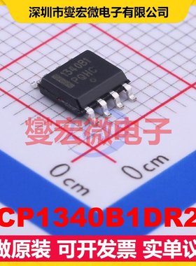 NCP1340B1DR2G SOIC-8 AC-DC电源稳压控制器芯片IC