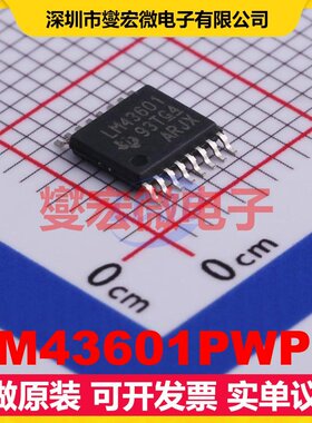 LM43601PWPR HTSSOP-16-EP DC-DC电源转换器芯片IC