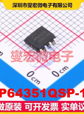 AP64351QSP-13 SO-8-EP DC-DC电源转换器芯片IC