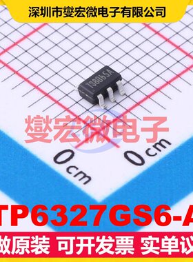 TP6327GS6-A SOT-23-6 DC-DC电源转换器芯片IC
