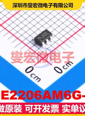 ME2206AM6G-N SOT-23-6 DC-DC电源转换器芯片IC