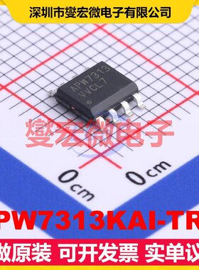 APW7313KAI-TRG ESOP-8 DC-DC电源转换器芯片IC