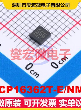 MCP16362T-E/NMX VDFN-8(3x3) DC-DC电源转换器芯片IC