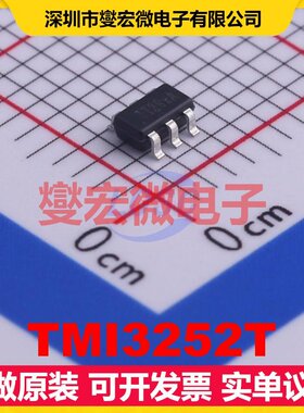 TMI3252T SOT-23-6 DC-DC电源转换器芯片IC