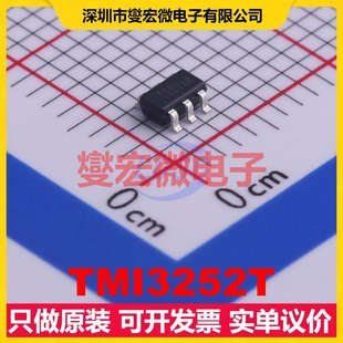 TMI3252T DC电源转换器芯片IC SOT
