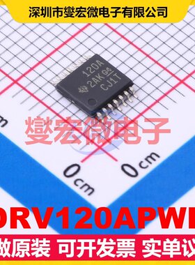 DRV120APWR TSSOP-14 AC-DC电源稳压控制器芯片IC